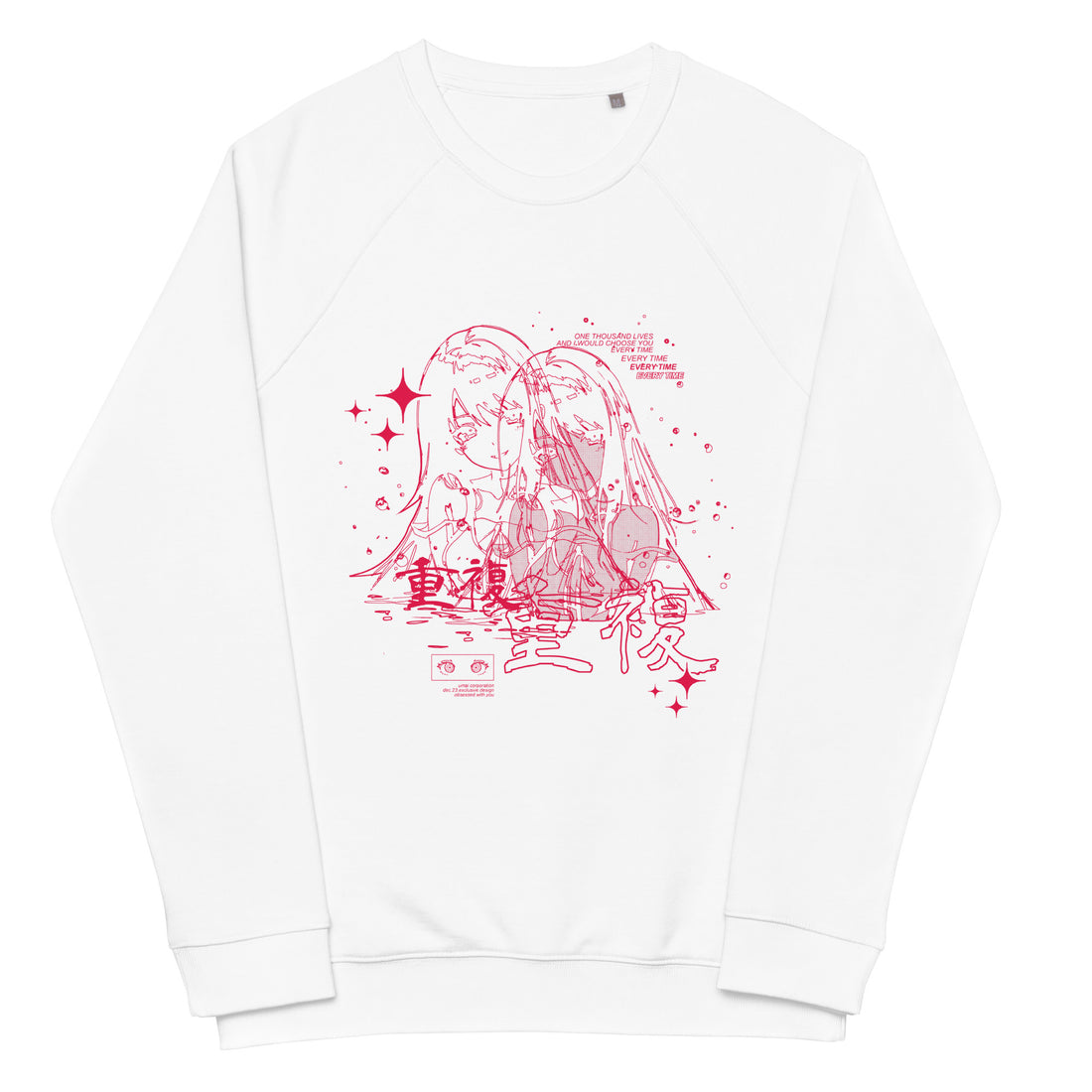 DUPLICATE - Sweatshirt met ronde hals [Wekelijks exclusief].