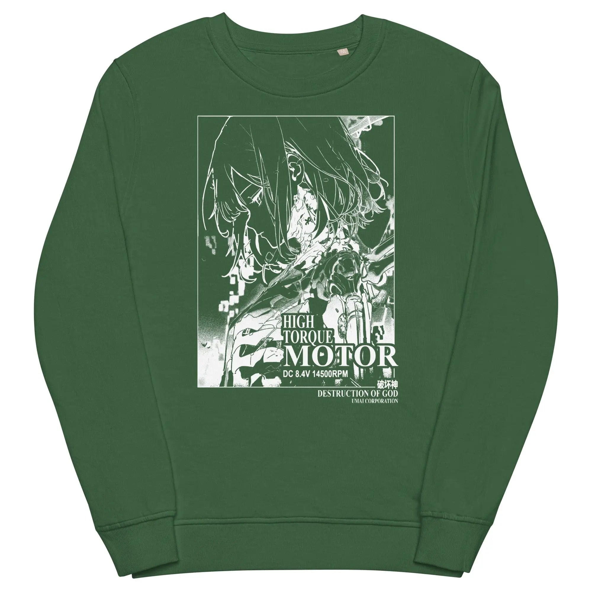asimocrafts アシモクラフツ motto motto kuma A Amazon.co.jp: asimocrafts アシモクラフツ別注 motto_kuma_A