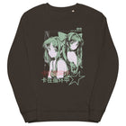 STAR • Crewneck Sweatshirt [Monthly Exclusive]