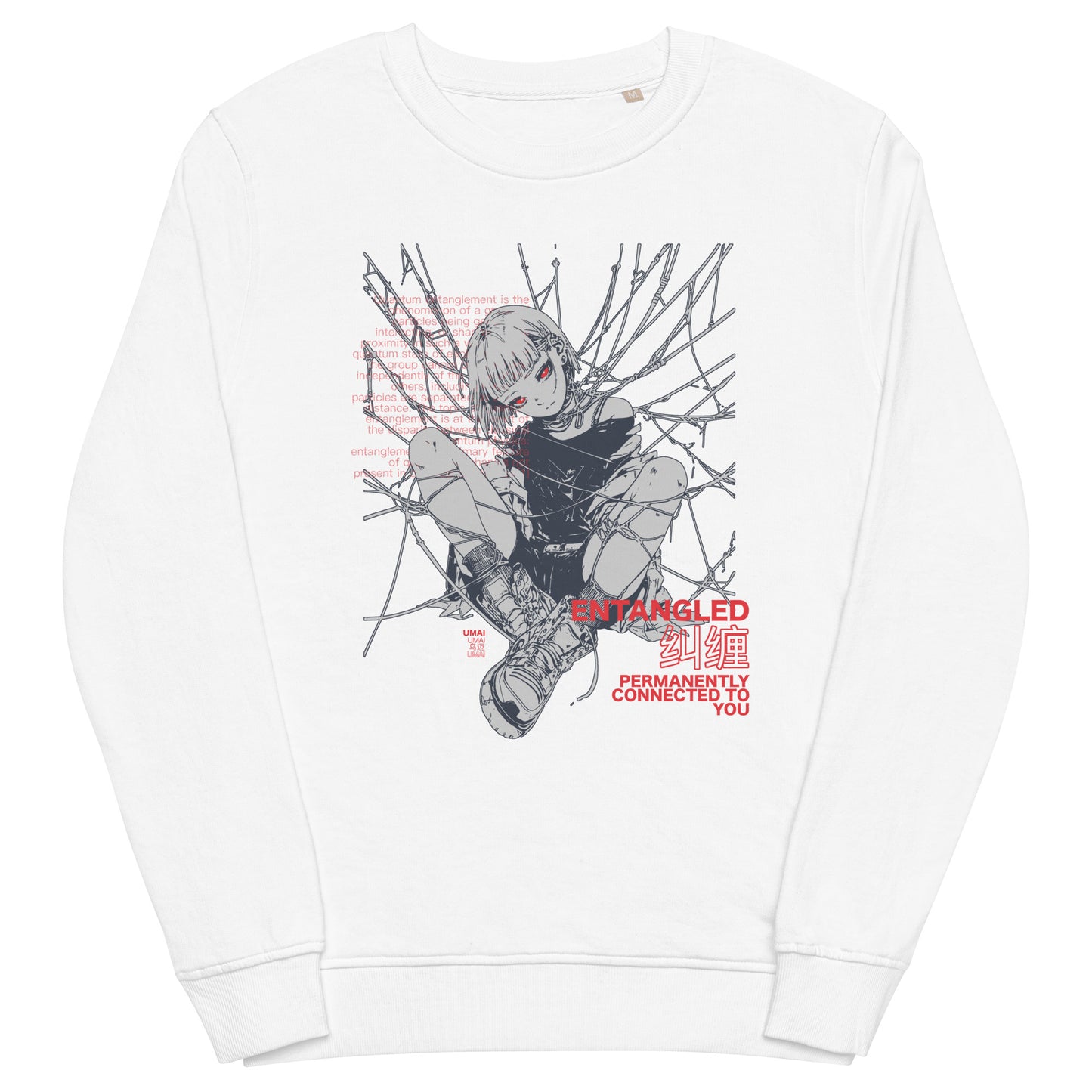 Strings of Fate • Crewneck Sweatshirt [Weekly Exclusive]