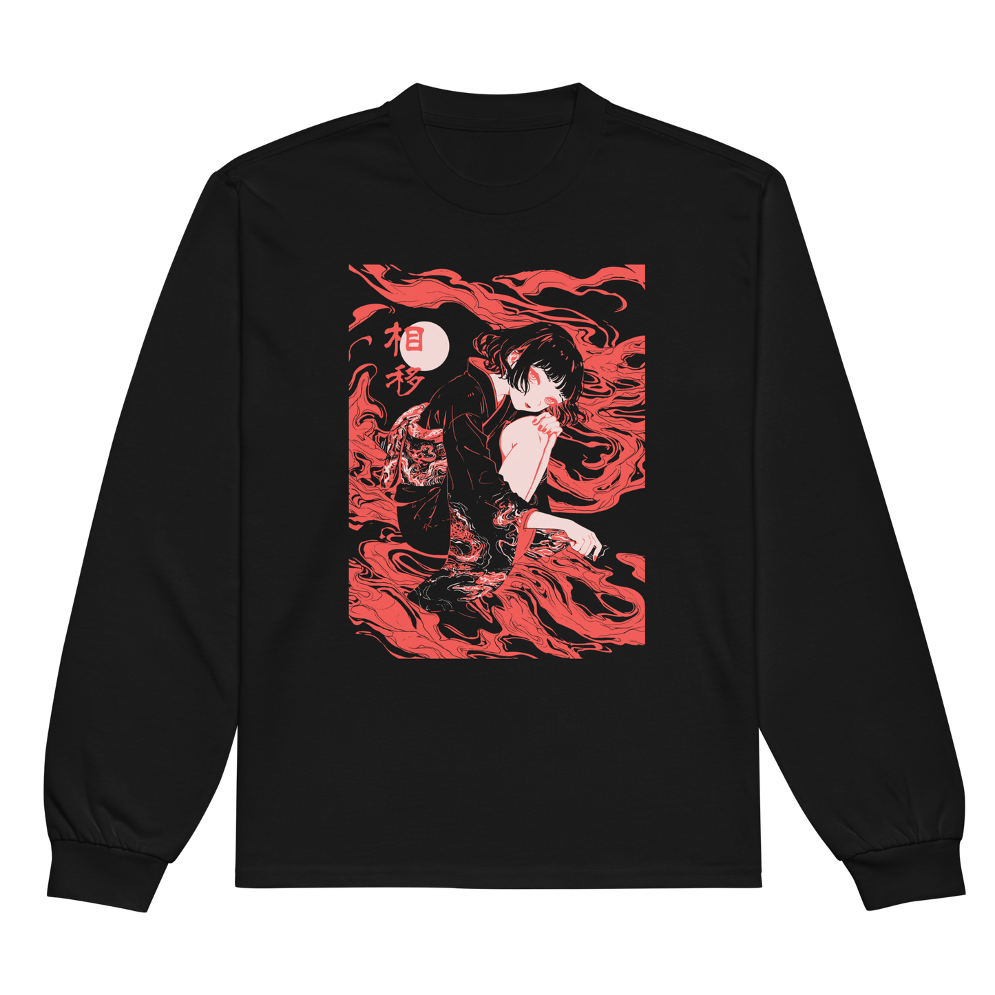 Phase Shift • Heavyweight Long Sleeve Tee [Red] [Monthly Exclusive]