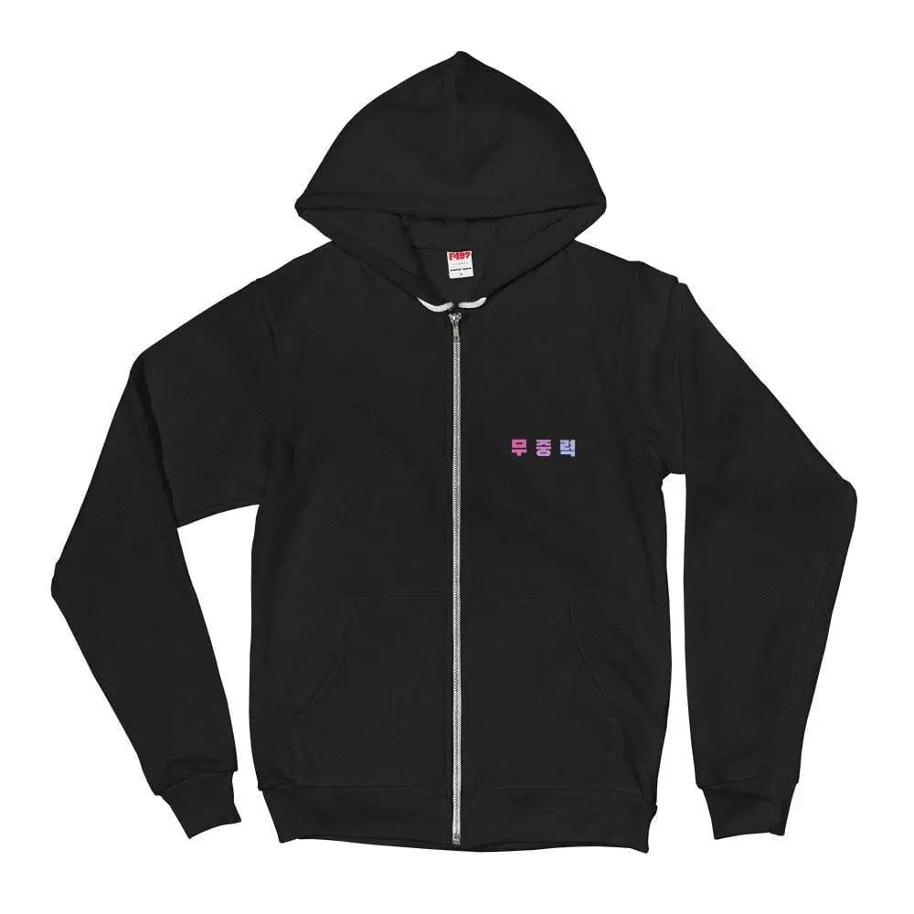 unisex-zip-up-hoodie-black-5fde91c9cb701-10149230.jpg