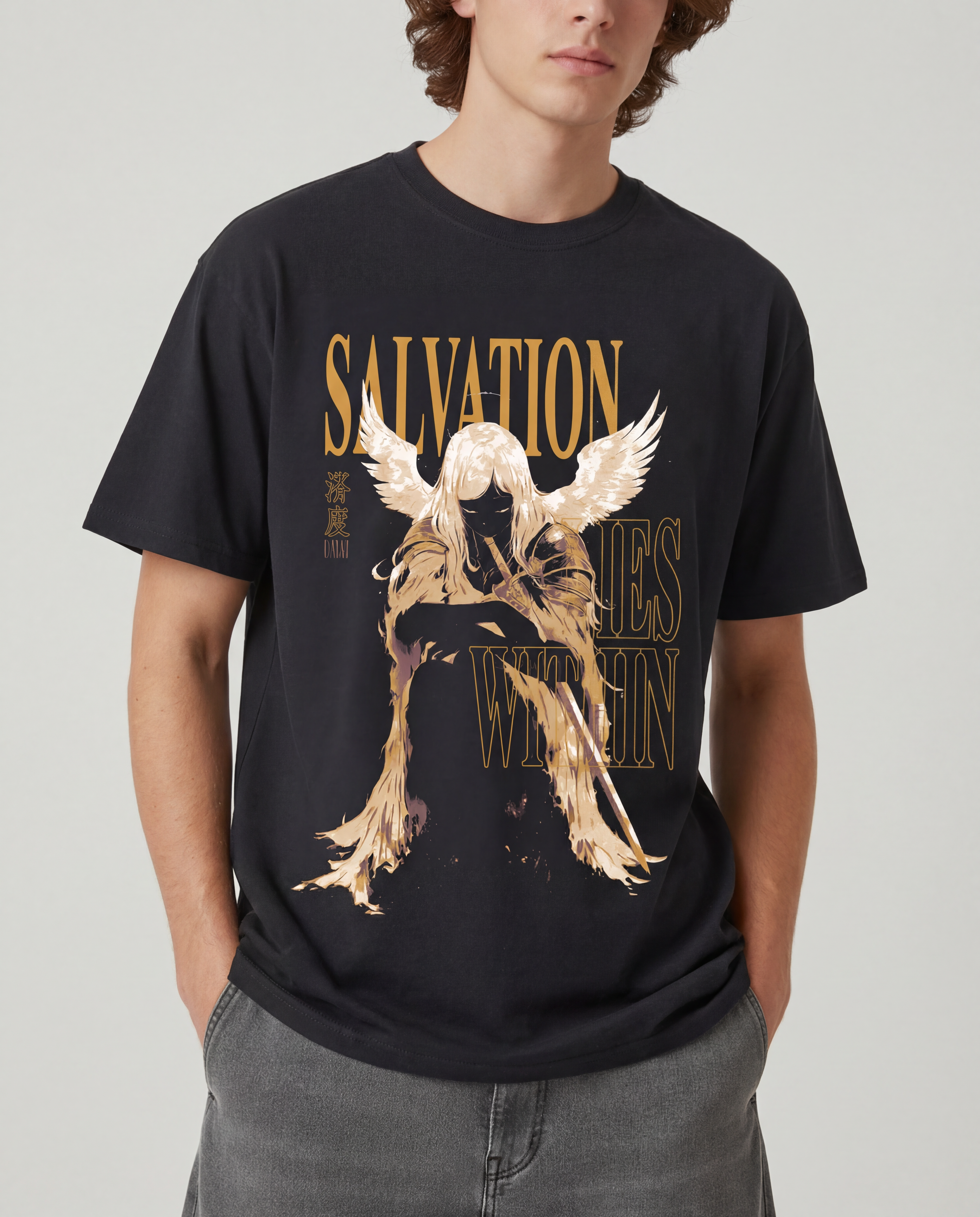 Salvation • T-Shirt