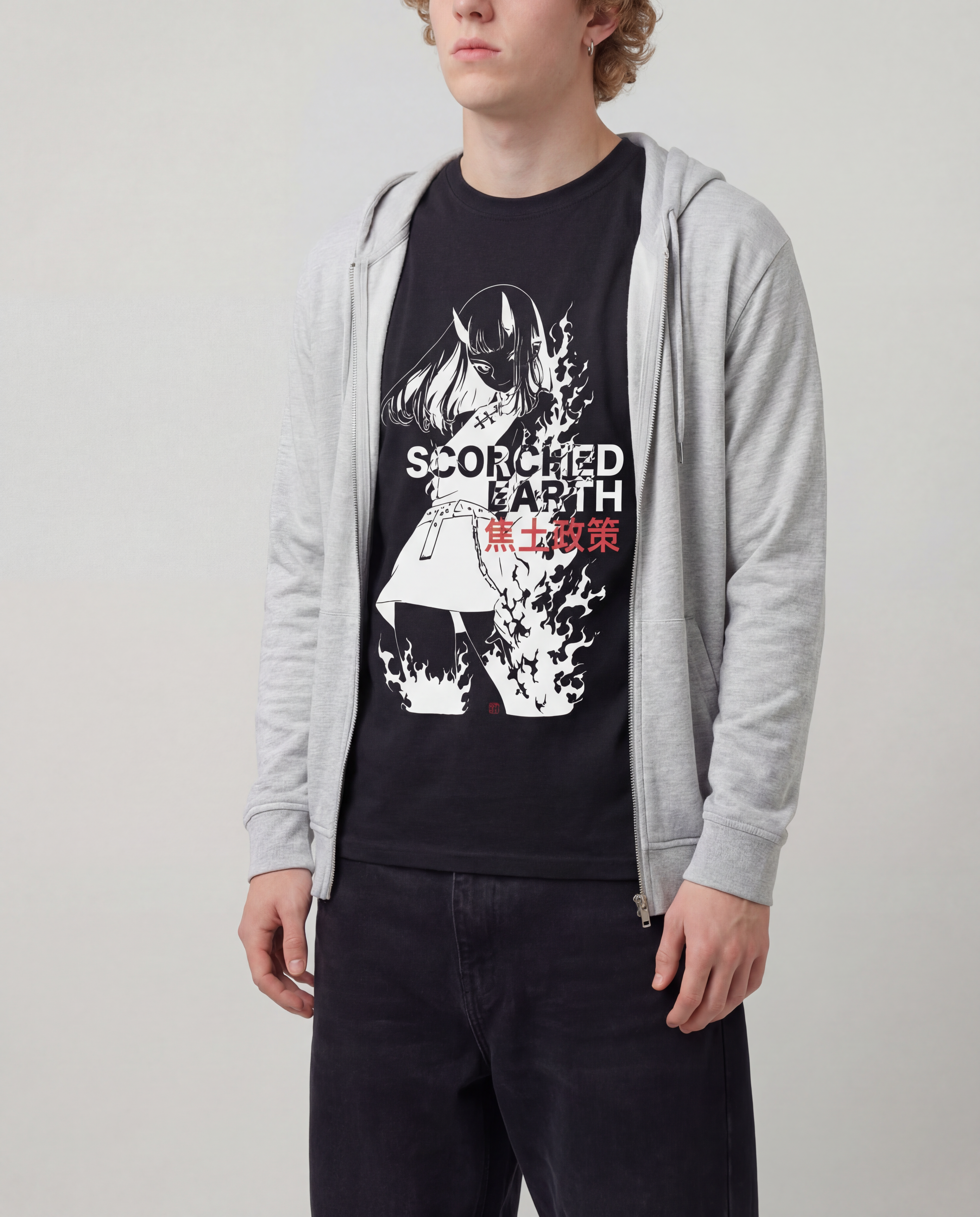 Scorched Earth • T-Shirt