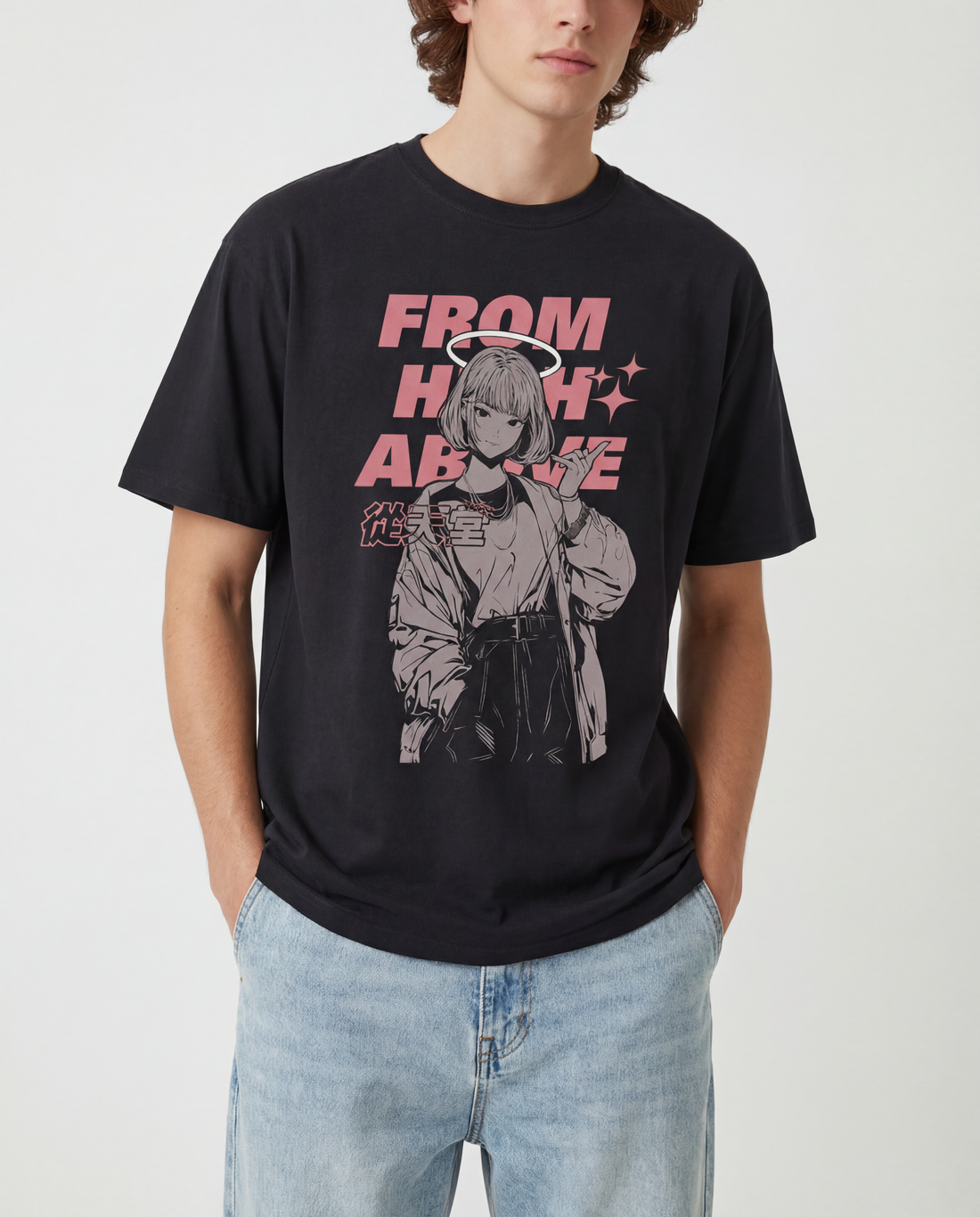 High Above • T-Shirt