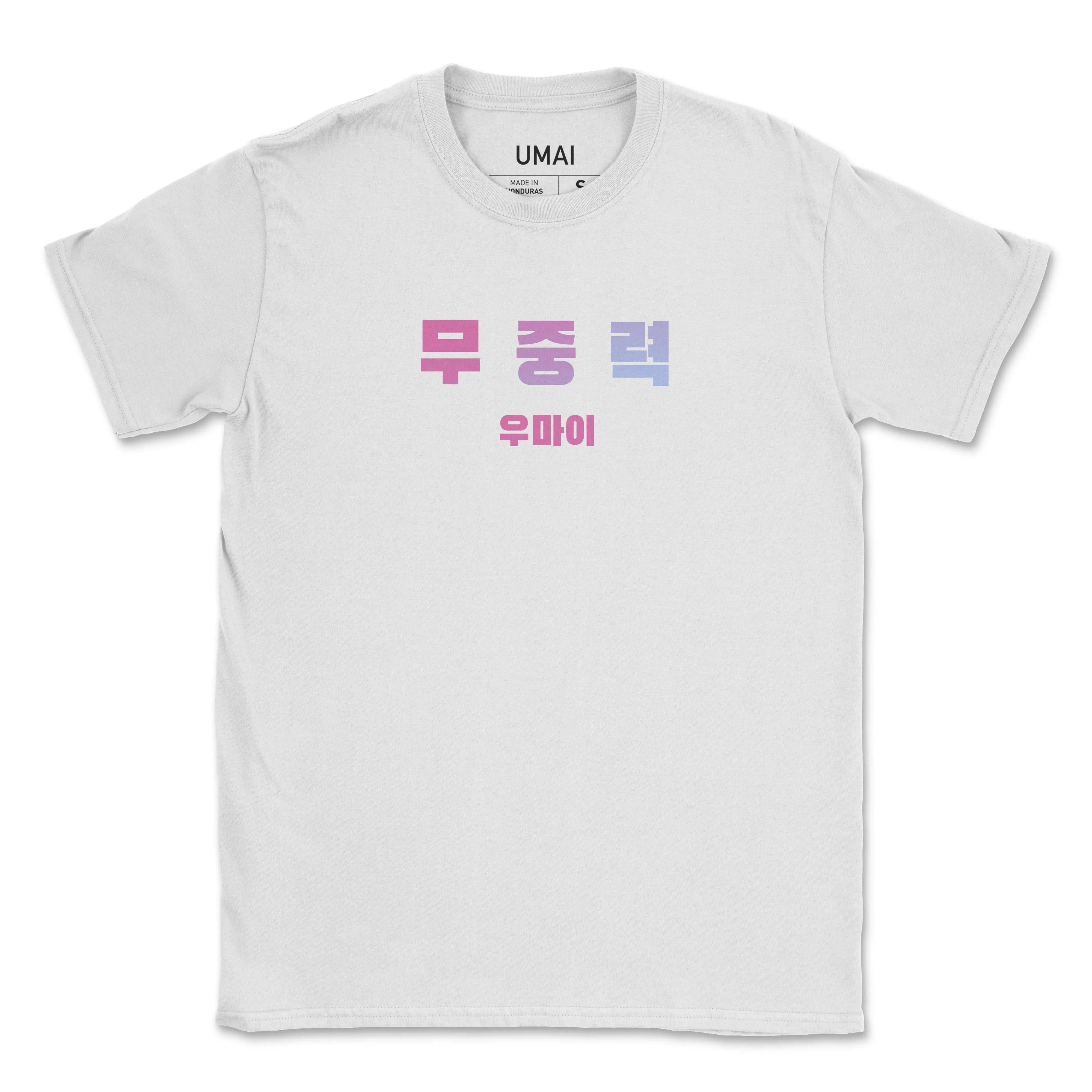 Schwerelos • T-Shirt