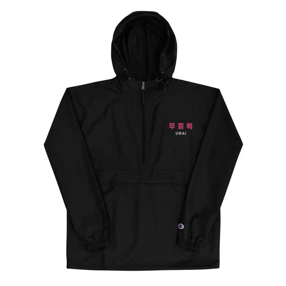 embroidered-champion-packable-jacket-black-5fde865356de3.jpg